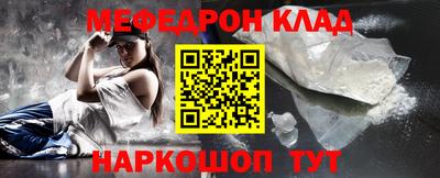 марки nbome Кулебаки