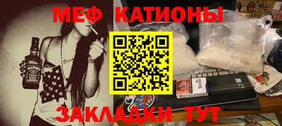 марки nbome Кулебаки