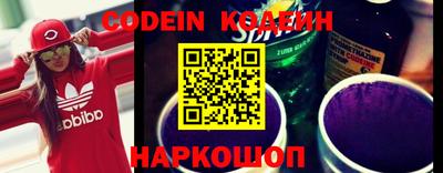 марки nbome Кулебаки