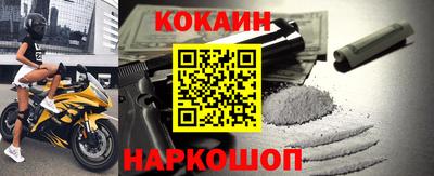 PSILOCYBIN Краснознаменск