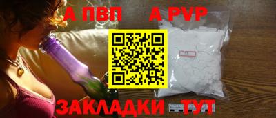 jwh Кунгур