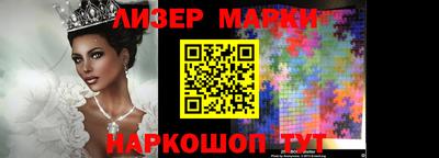 мефедрон мука Кумертау
