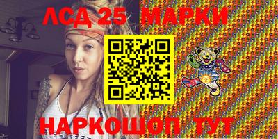jwh Кунгур