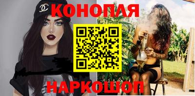 jwh Кунгур