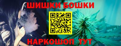 мефедрон мука Кумертау