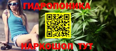 марки nbome Кулебаки