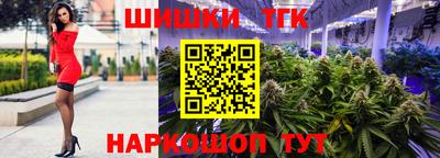 PSILOCYBIN Краснознаменск