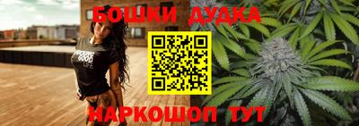 jwh Кунгур