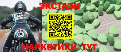 мефедрон мука Кумертау