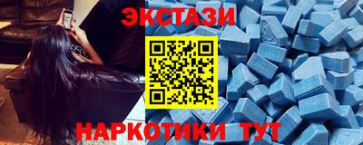 мефедрон мука Кумертау