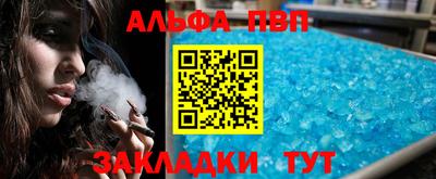 jwh Кунгур