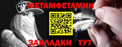 PSILOCYBIN Краснознаменск