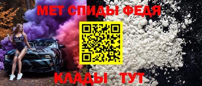 jwh Кунгур