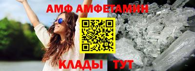 мефедрон мука Кумертау