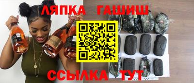 jwh Кунгур