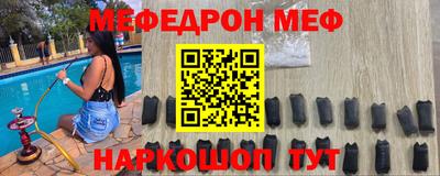 jwh Кунгур