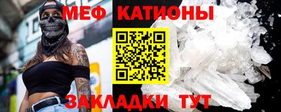 прущие грибы Краснодар