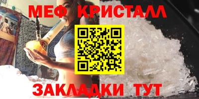 PSILOCYBIN Краснознаменск